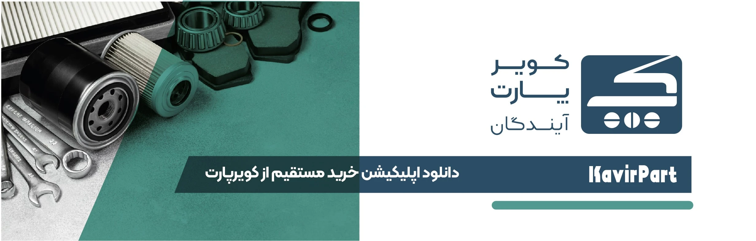 تصویر اسلایدشو